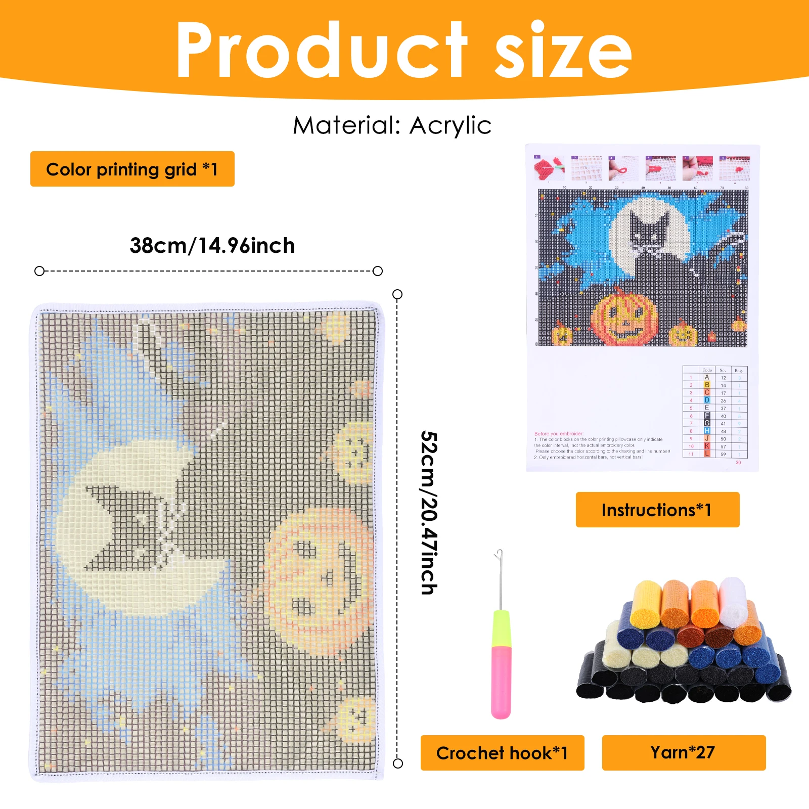 Latch Hook Kits DIY Animal Pat - огляд і ціна Electronics Project Kit